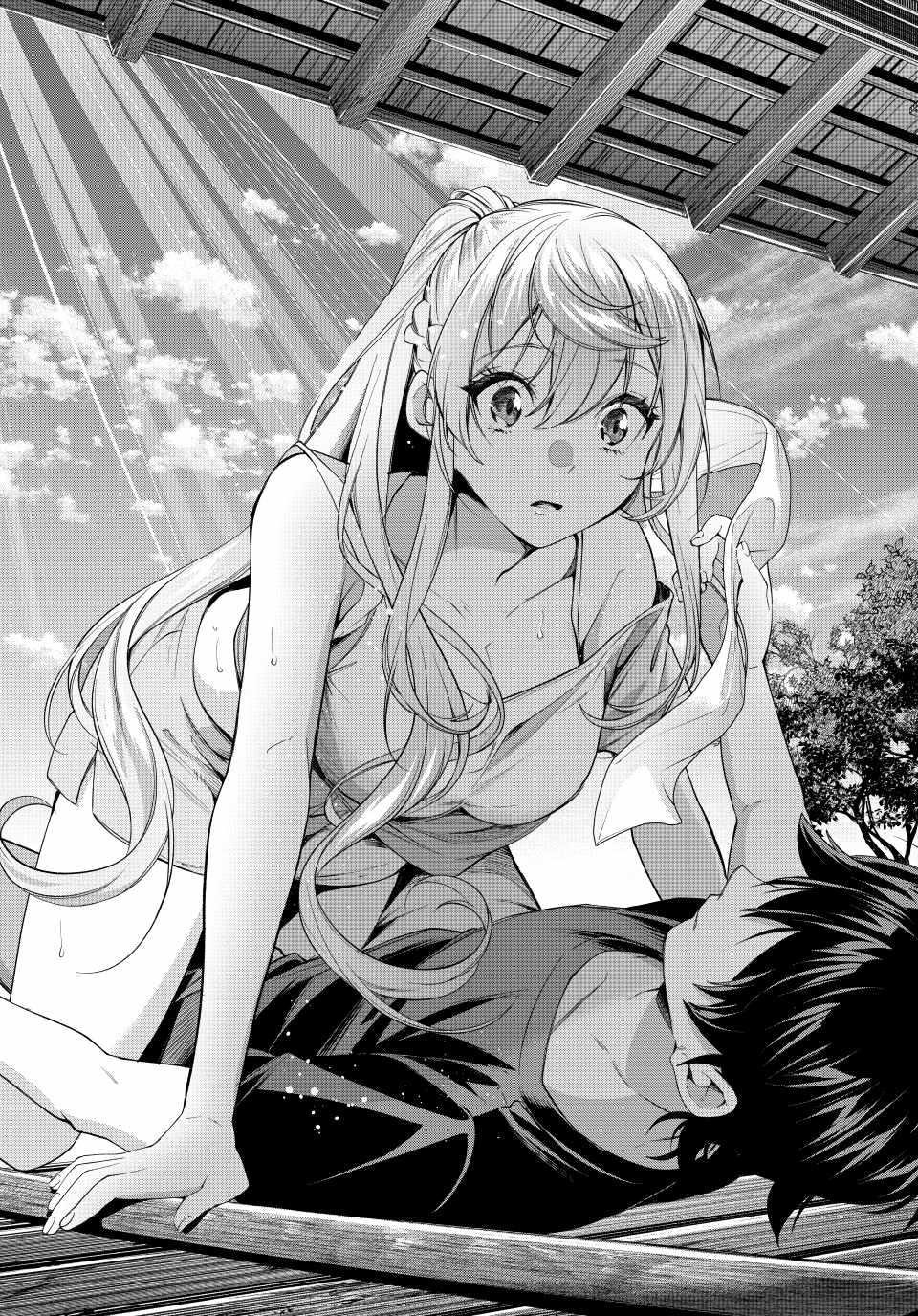 I Found a Female Knight in a Rice Field, in the Countryside They Think She’s My Wife Chapter 62 - Page 21