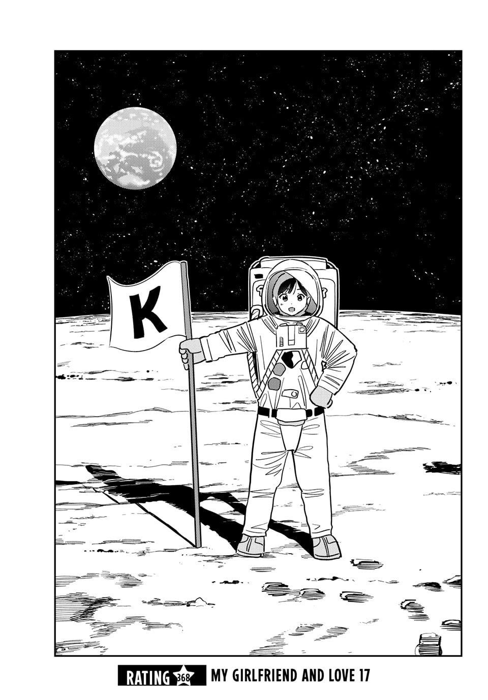 Avenger of Mystical Eyes – Blood Parasite Chapter 368 - Page 3