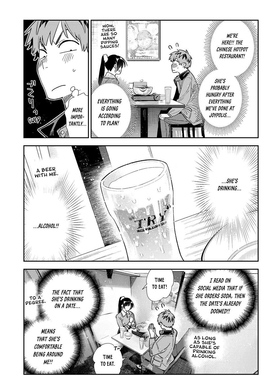 Avenger of Mystical Eyes – Blood Parasite Chapter 375 - Page 3