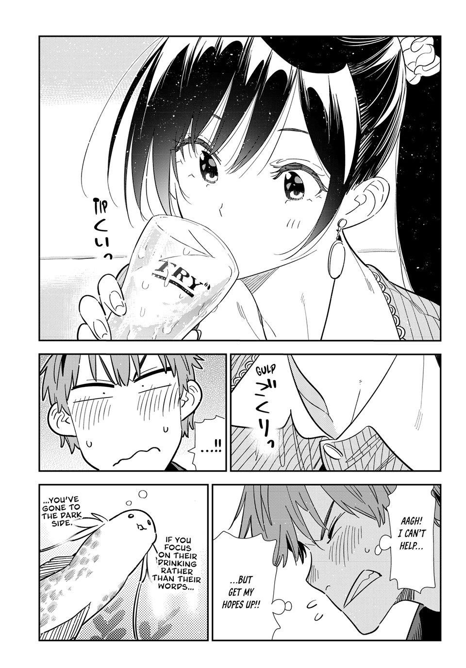 Avenger of Mystical Eyes – Blood Parasite Chapter 375 - Page 5