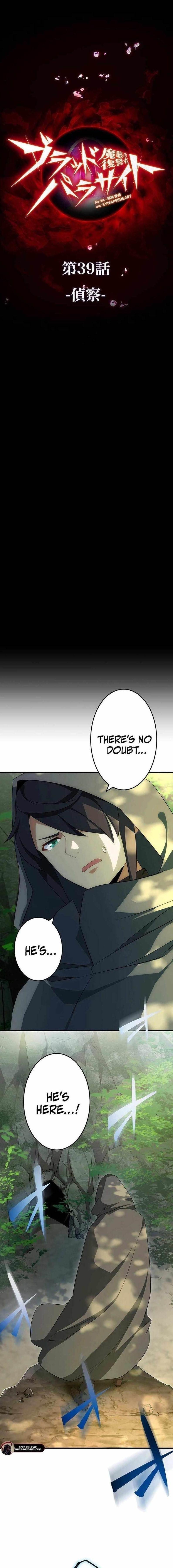 Avenger of Mystical Eyes – Blood Parasite Chapter 39 - Page 1