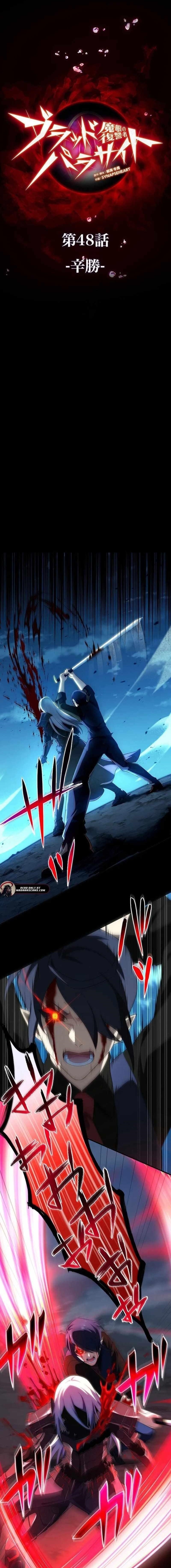 Avenger of Mystical Eyes – Blood Parasite Chapter 48 - Page 1