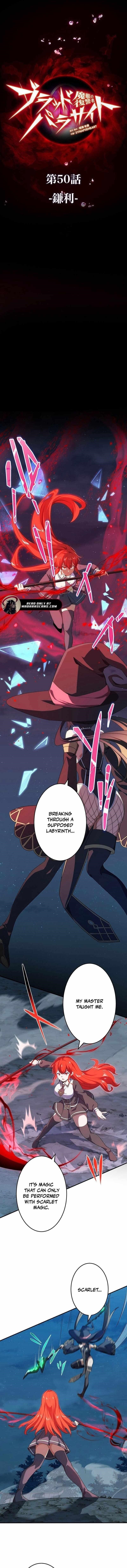 Avenger of Mystical Eyes – Blood Parasite Chapter 50 - Page 1