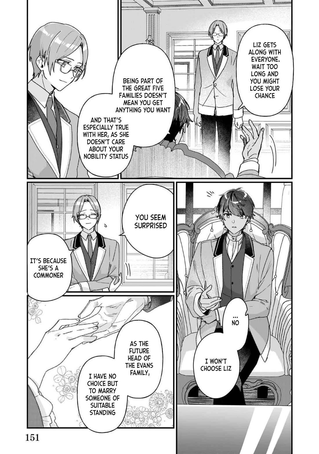 I’ll Become a Villainess That Will Go Down in History ― The More of a Villainess I Become, the More the Prince Will Dote on Me Chapter 25.5 - Page 5