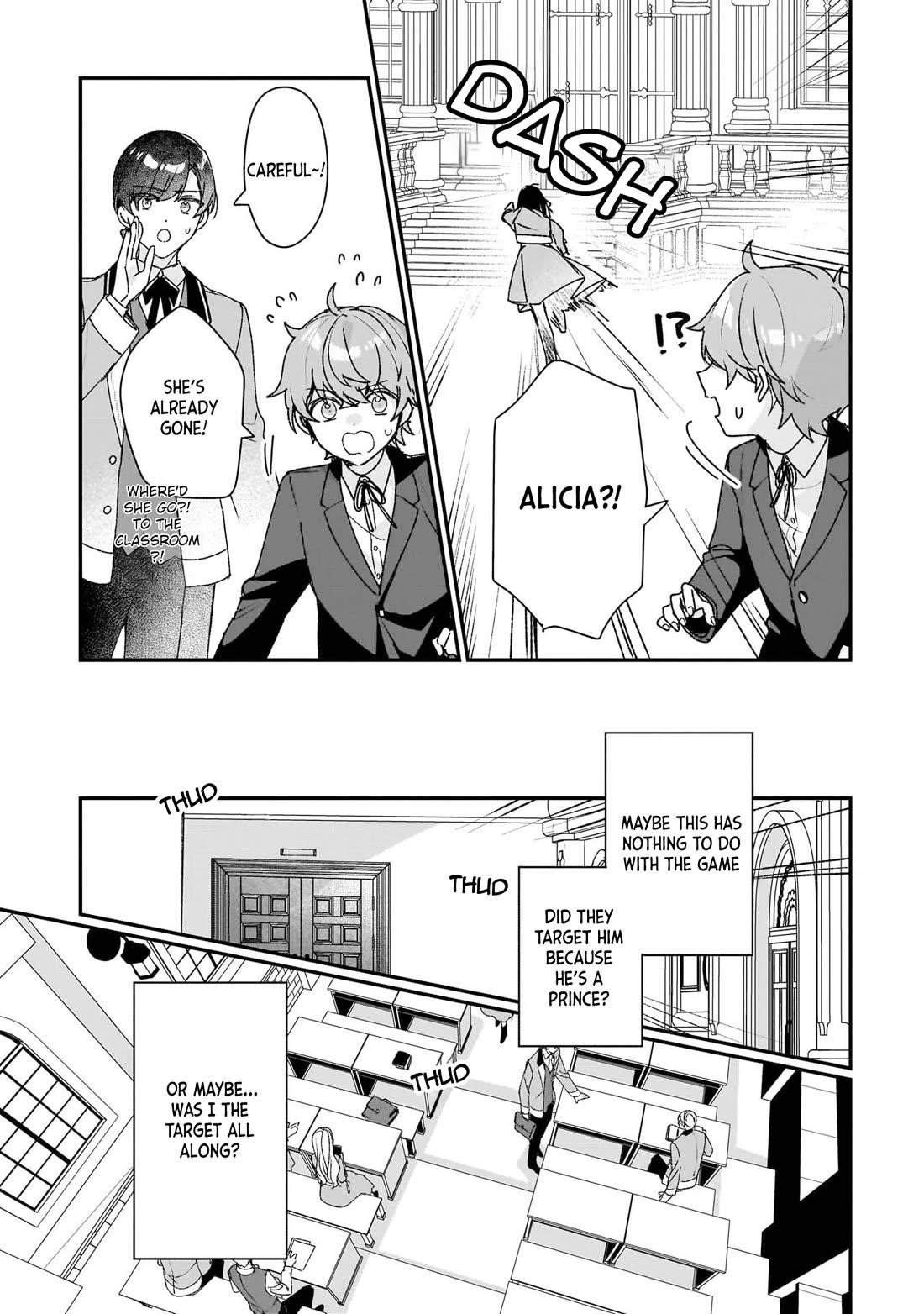 I’ll Become a Villainess That Will Go Down in History ― The More of a Villainess I Become, the More the Prince Will Dote on Me Chapter 26 - Page 7