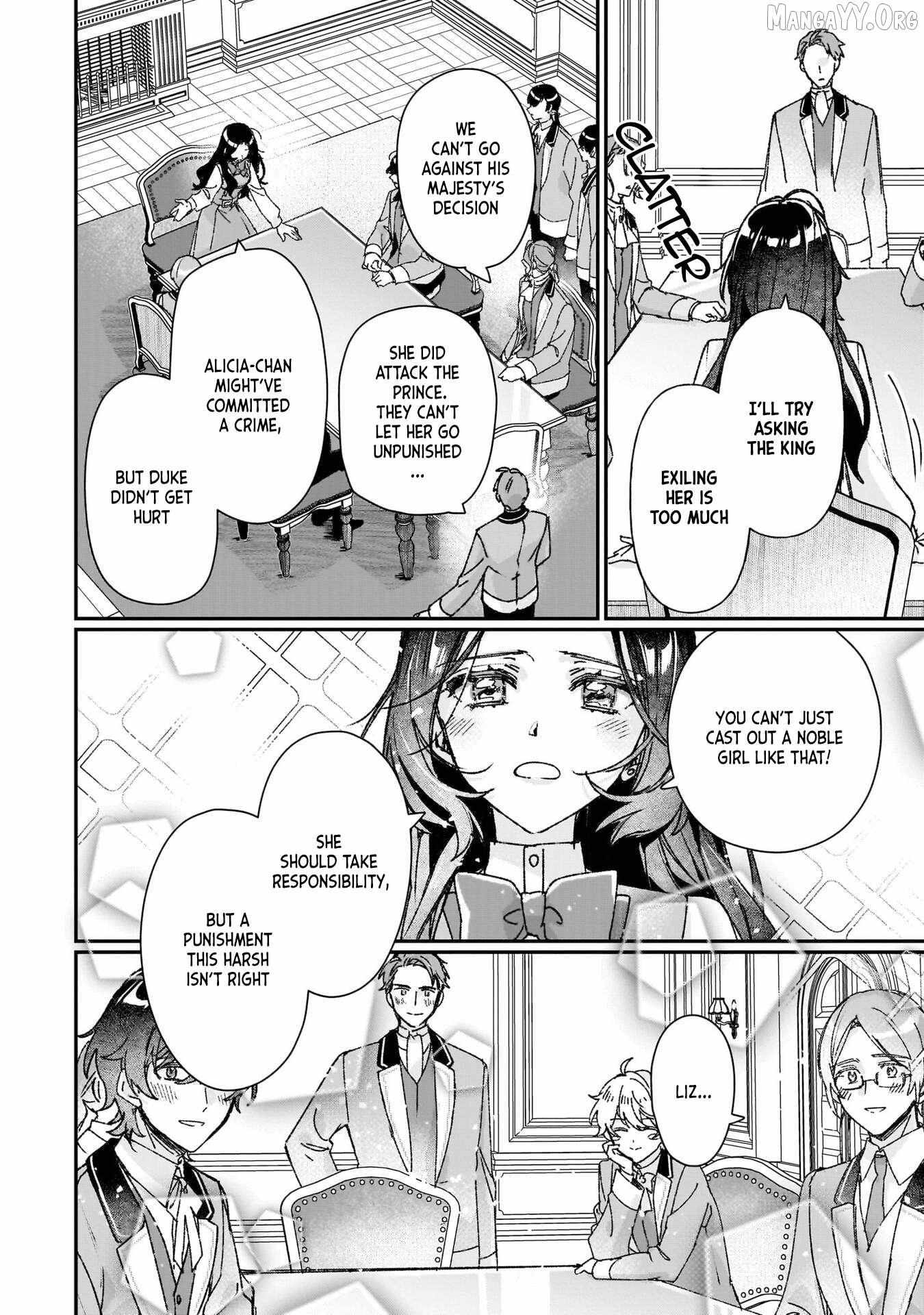 I’ll Become a Villainess That Will Go Down in History ― The More of a Villainess I Become, the More the Prince Will Dote on Me Chapter 27 - Page 14