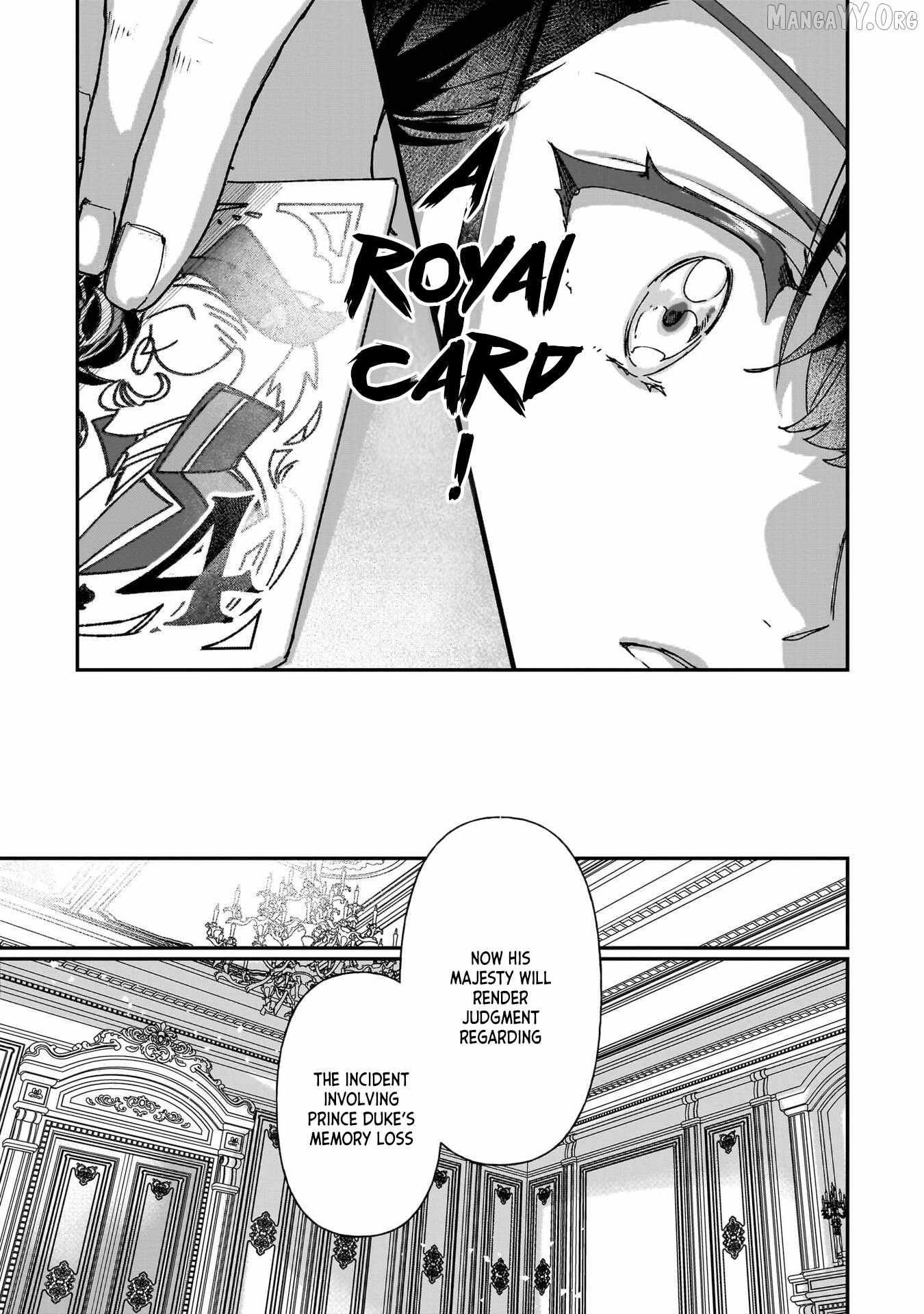 I’ll Become a Villainess That Will Go Down in History ― The More of a Villainess I Become, the More the Prince Will Dote on Me Chapter 27 - Page 19