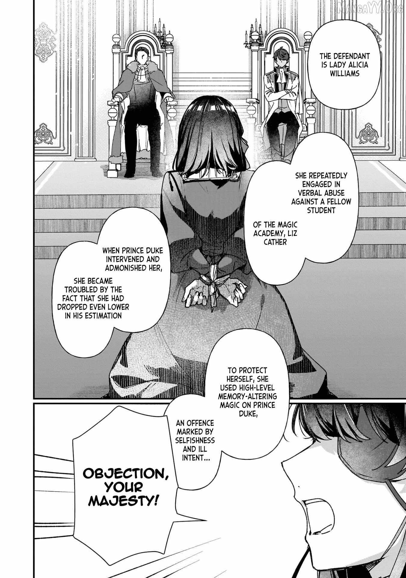 I’ll Become a Villainess That Will Go Down in History ― The More of a Villainess I Become, the More the Prince Will Dote on Me Chapter 27 - Page 20