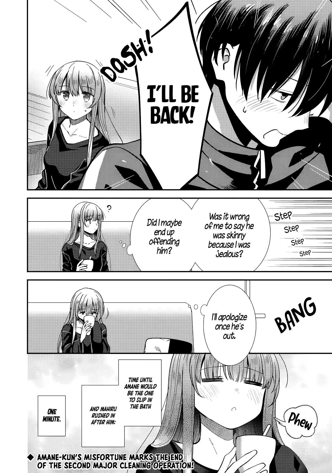 The Angel Next Door Spoils Me Rotten Chapter 32 - Page 12