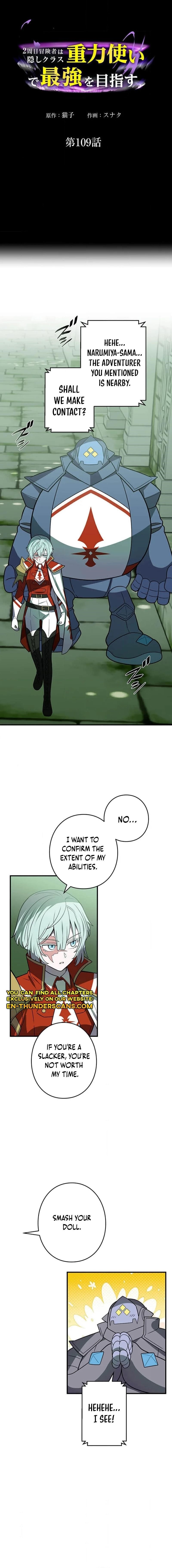 Reborn Ranker – Gravity User Chapter 109 - Page 1