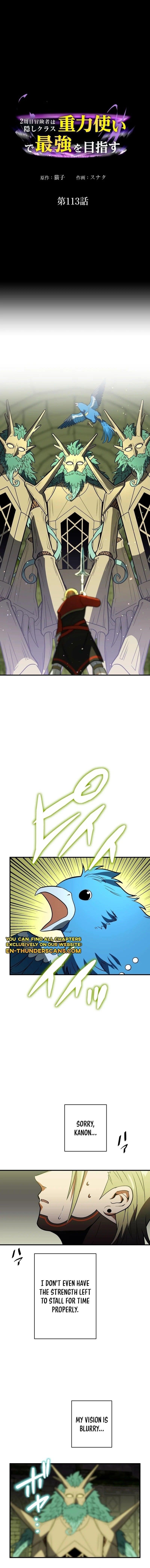 Reborn Ranker – Gravity User Chapter 113 - Page 1