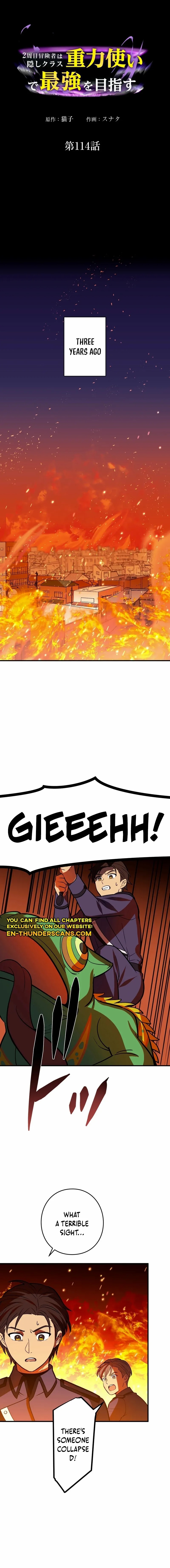 Reborn Ranker – Gravity User Chapter 114 - Page 1