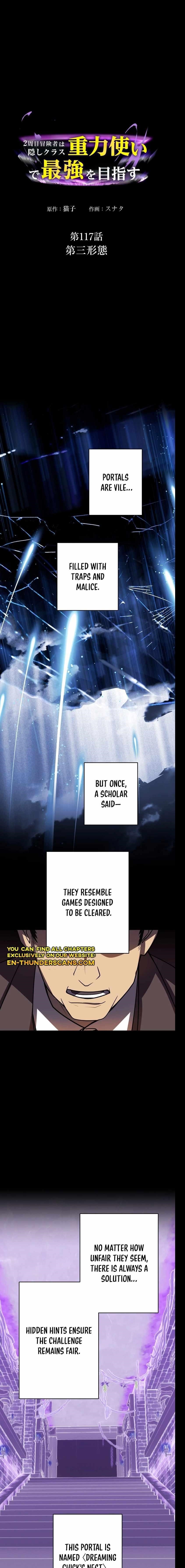 Reborn Ranker – Gravity User Chapter 117 - Page 1