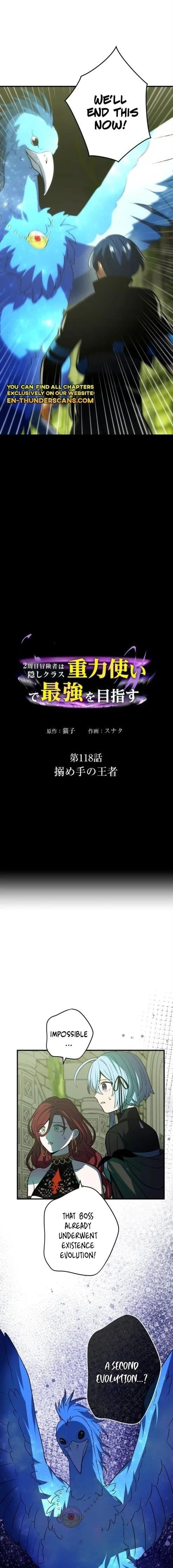 Reborn Ranker – Gravity User Chapter 118 - Page 1