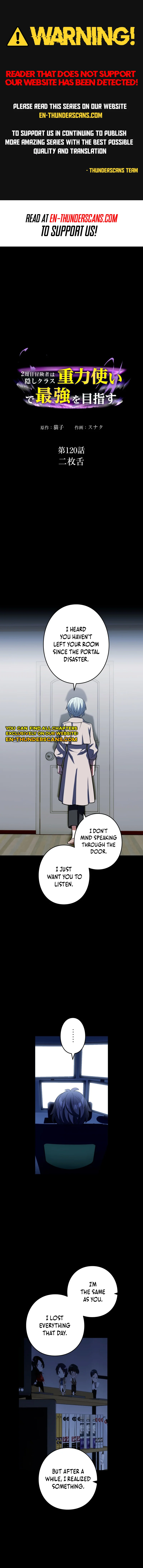 Reborn Ranker – Gravity User Chapter 120 - Page 1