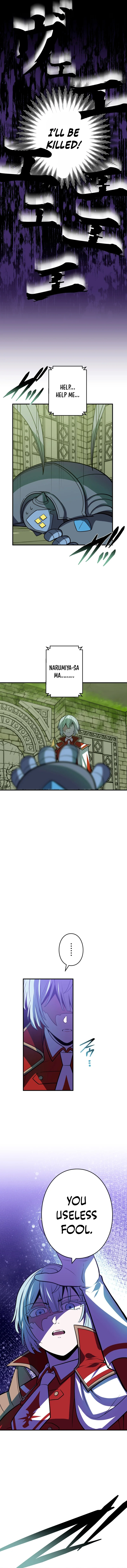 Reborn Ranker – Gravity User Chapter 120 - Page 9