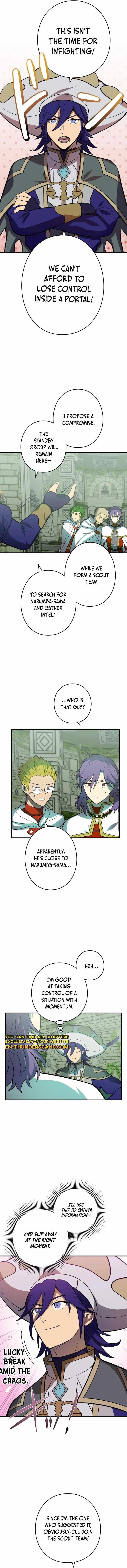 Reborn Ranker – Gravity User Chapter 122 - Page 15