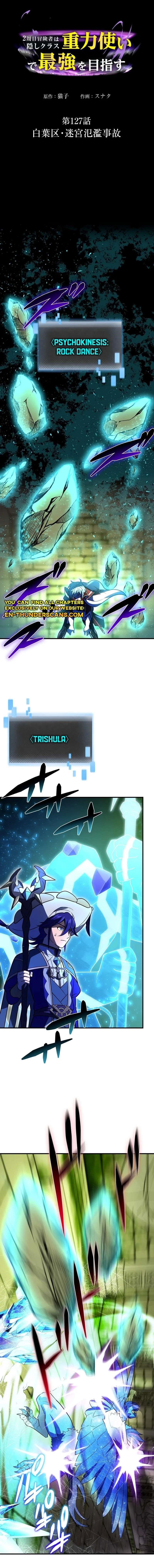 Reborn Ranker – Gravity User Chapter 127 - Page 1