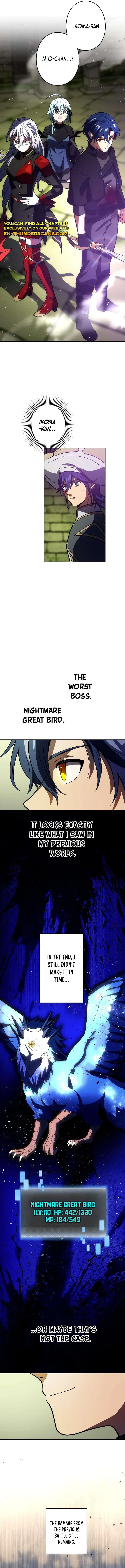 Reborn Ranker – Gravity User Chapter 130 - Page 14