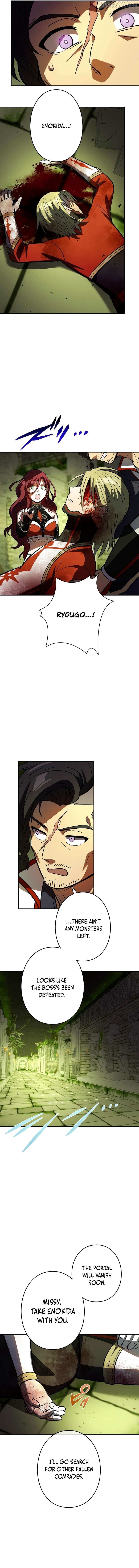 Reborn Ranker – Gravity User Chapter 137 - Page 13