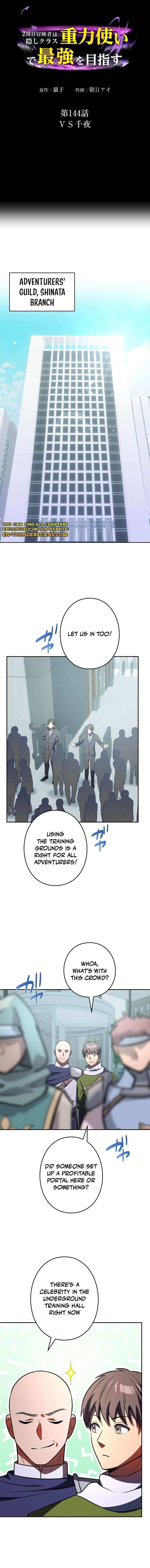 Reborn Ranker – Gravity User Chapter 144 - Page 1