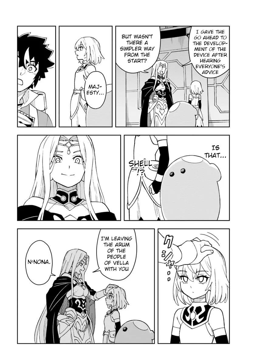 The King Of Cave Will Live A Paradise Life Chapter 36.1 - Page 13