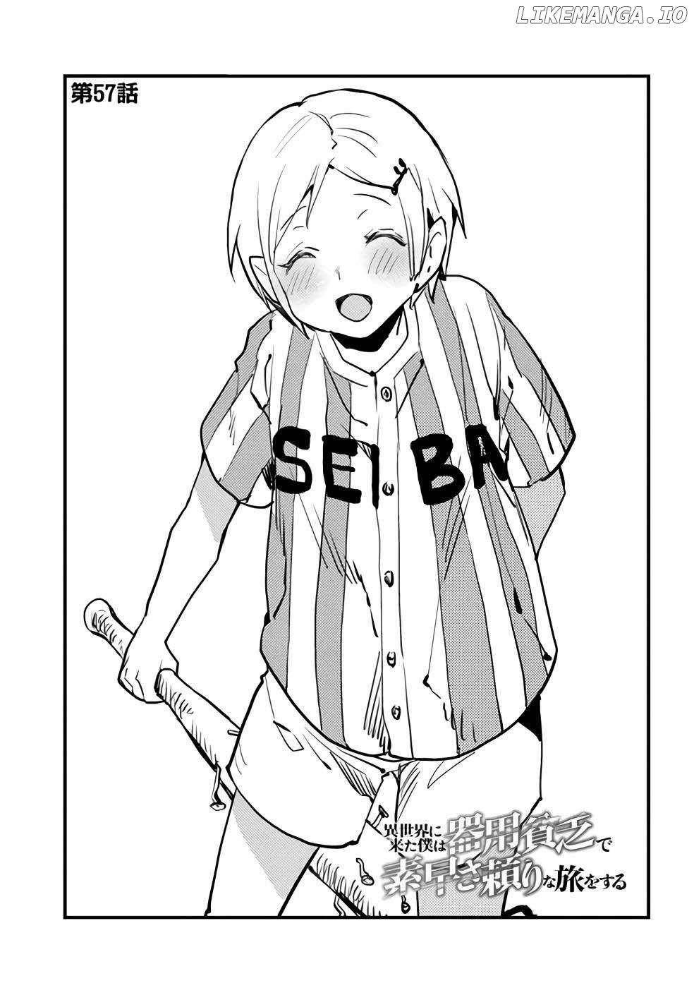 The Jack Of All Trades Chapter 57 - Page 1