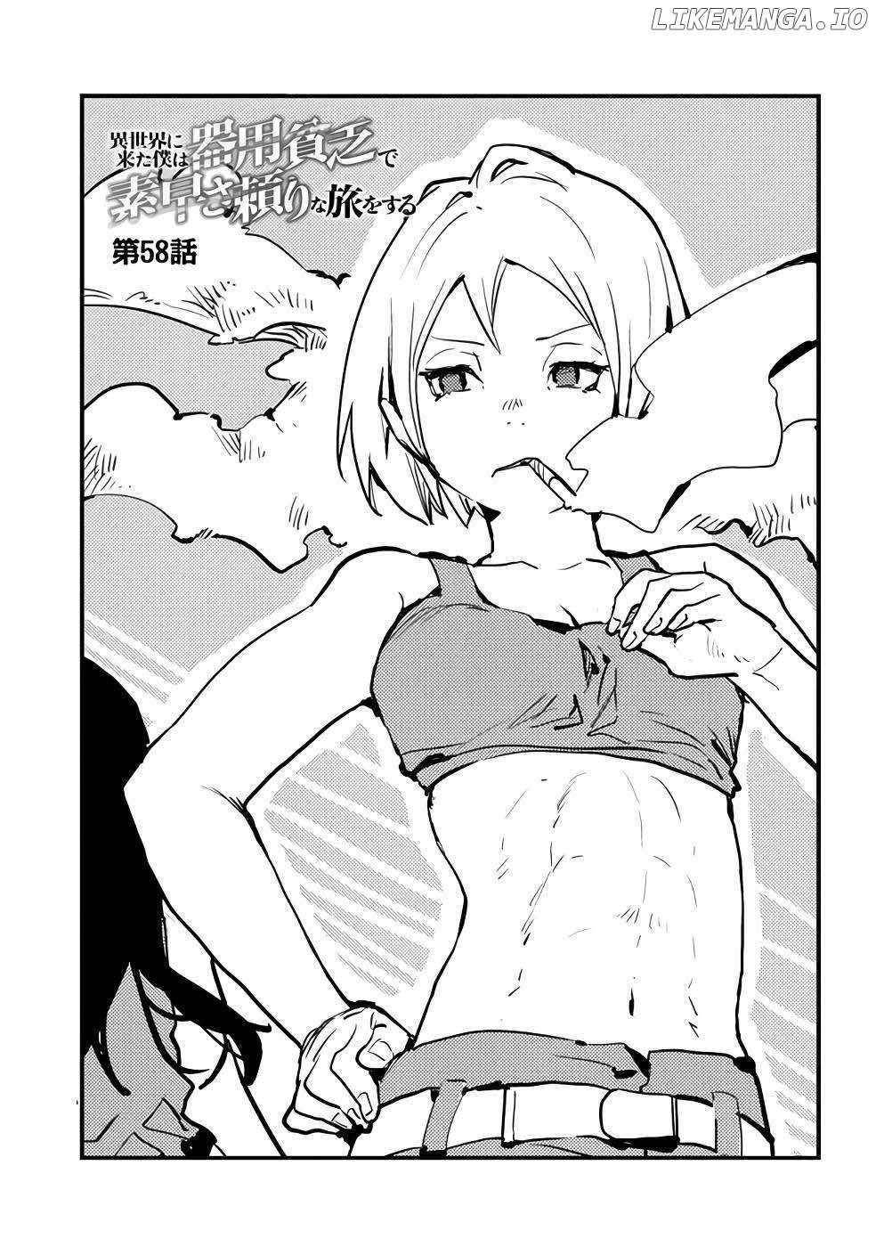 The Jack Of All Trades Chapter 58 - Page 1