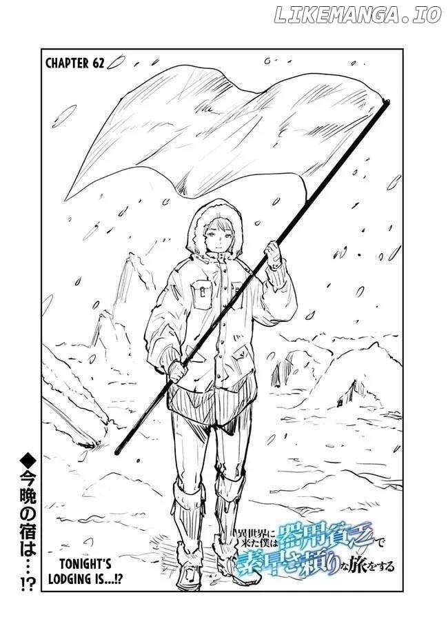 The Jack Of All Trades Chapter 62 - Page 1