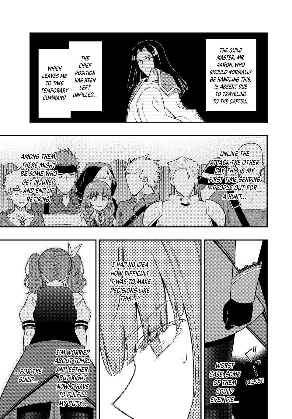 The Reincarnated Inferior Magic Swordsman Chapter 100 - Page 2