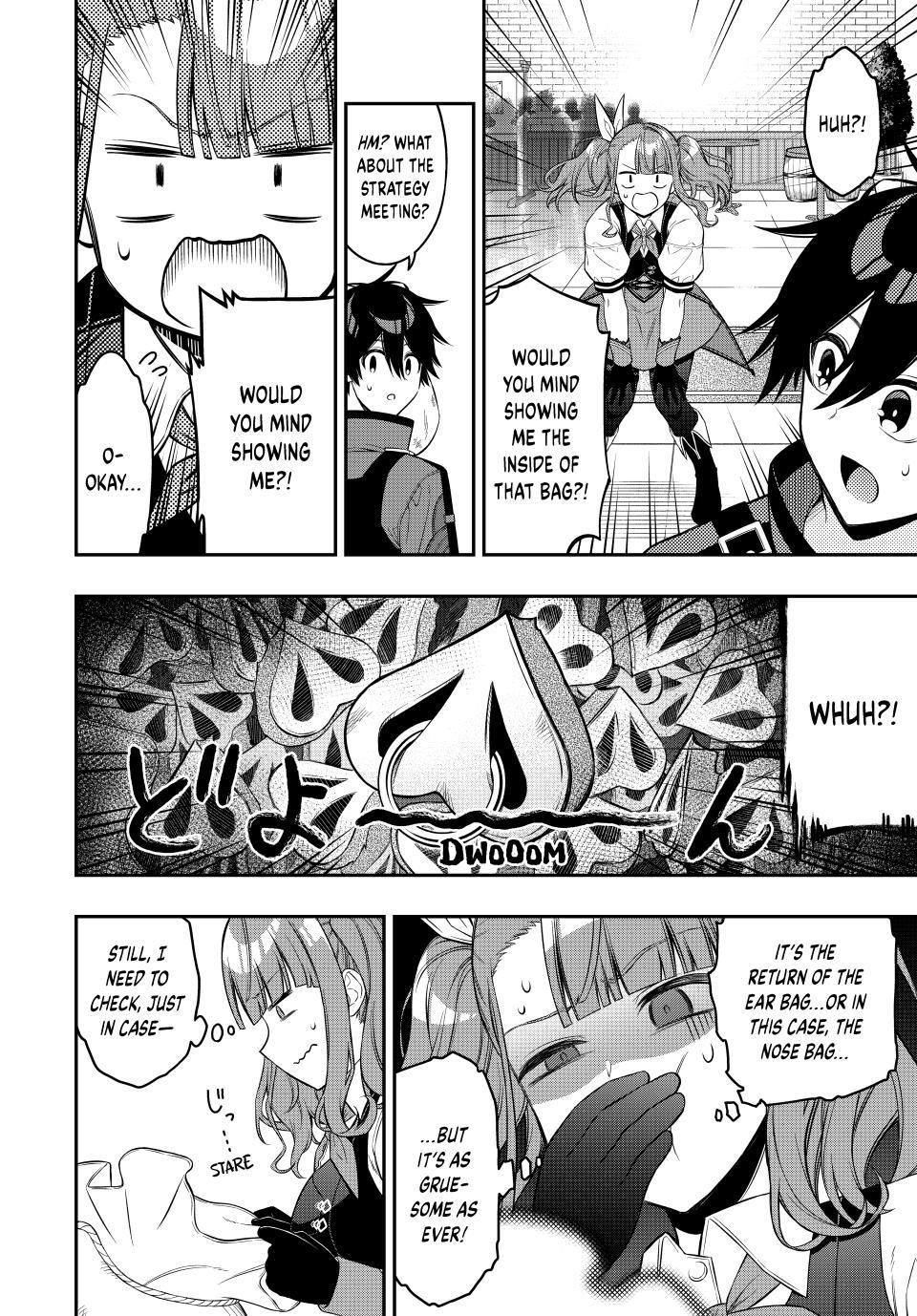 The Reincarnated Inferior Magic Swordsman Chapter 100 - Page 7