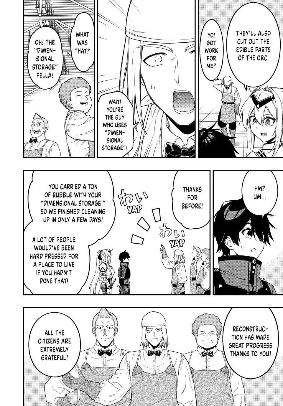 The Reincarnated Inferior Magic Swordsman Chapter 101 - Page 1