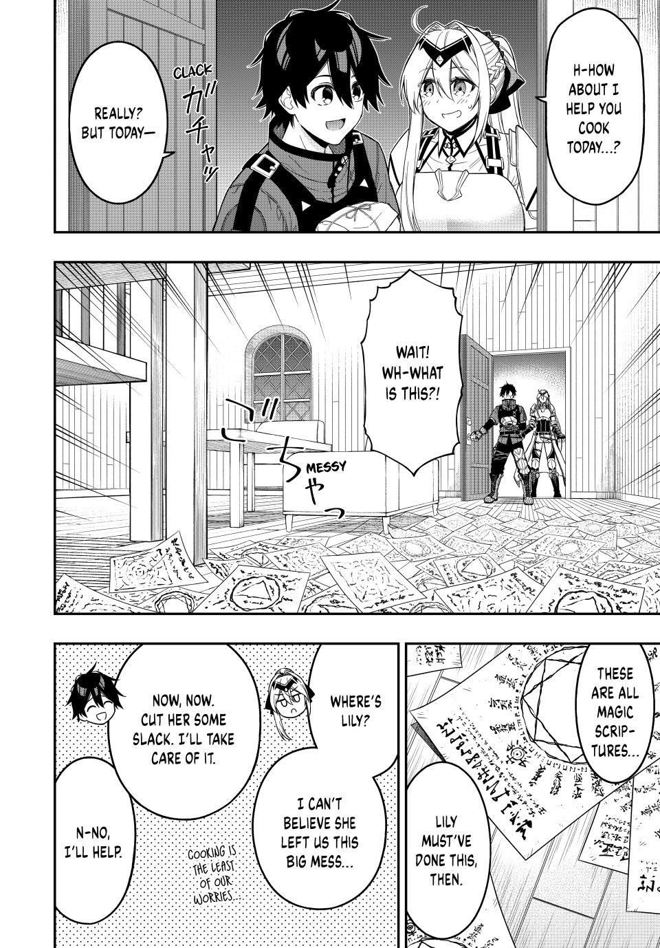 The Reincarnated Inferior Magic Swordsman Chapter 101 - Page 9