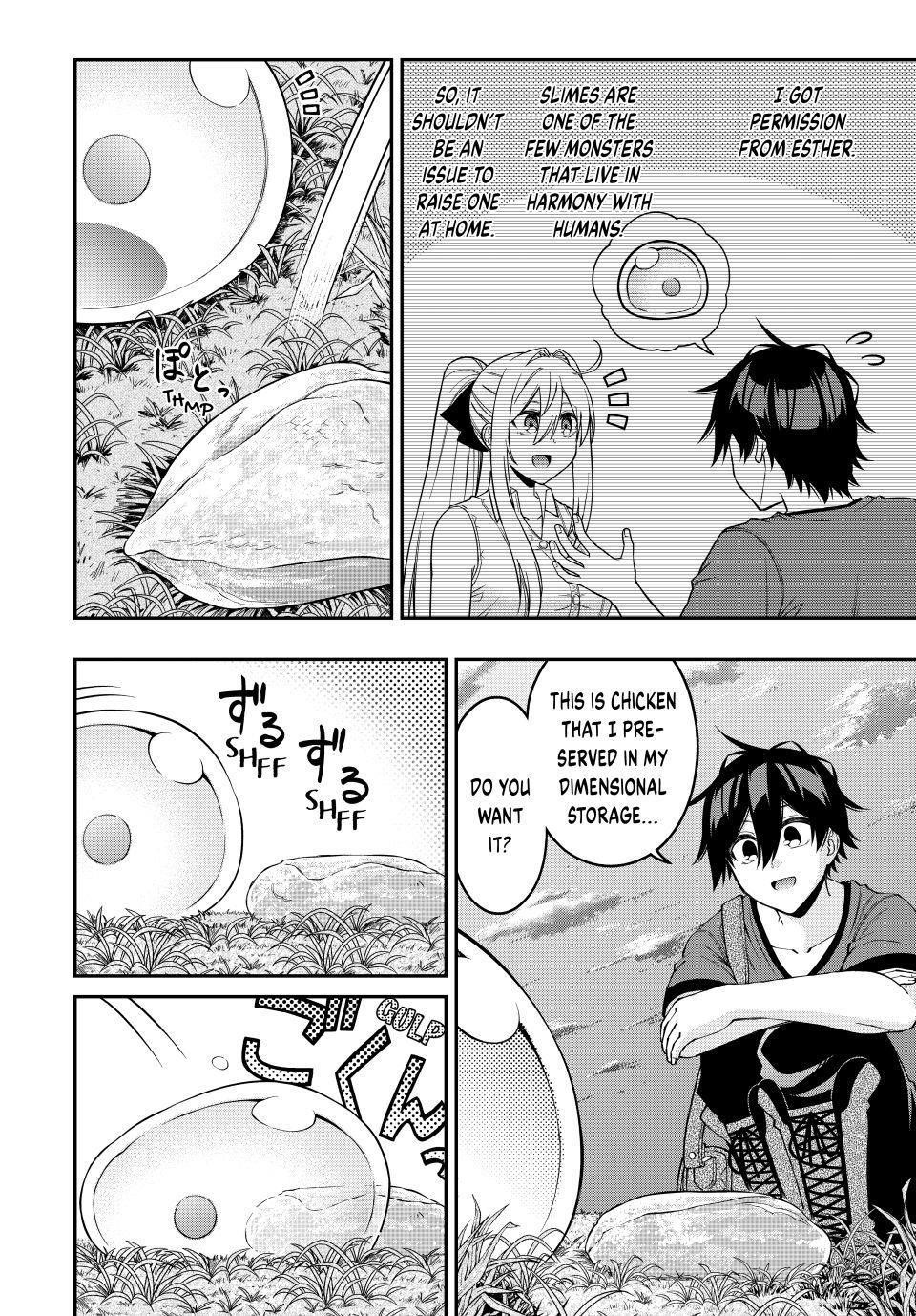 The Reincarnated Inferior Magic Swordsman Chapter 94 - Page 10