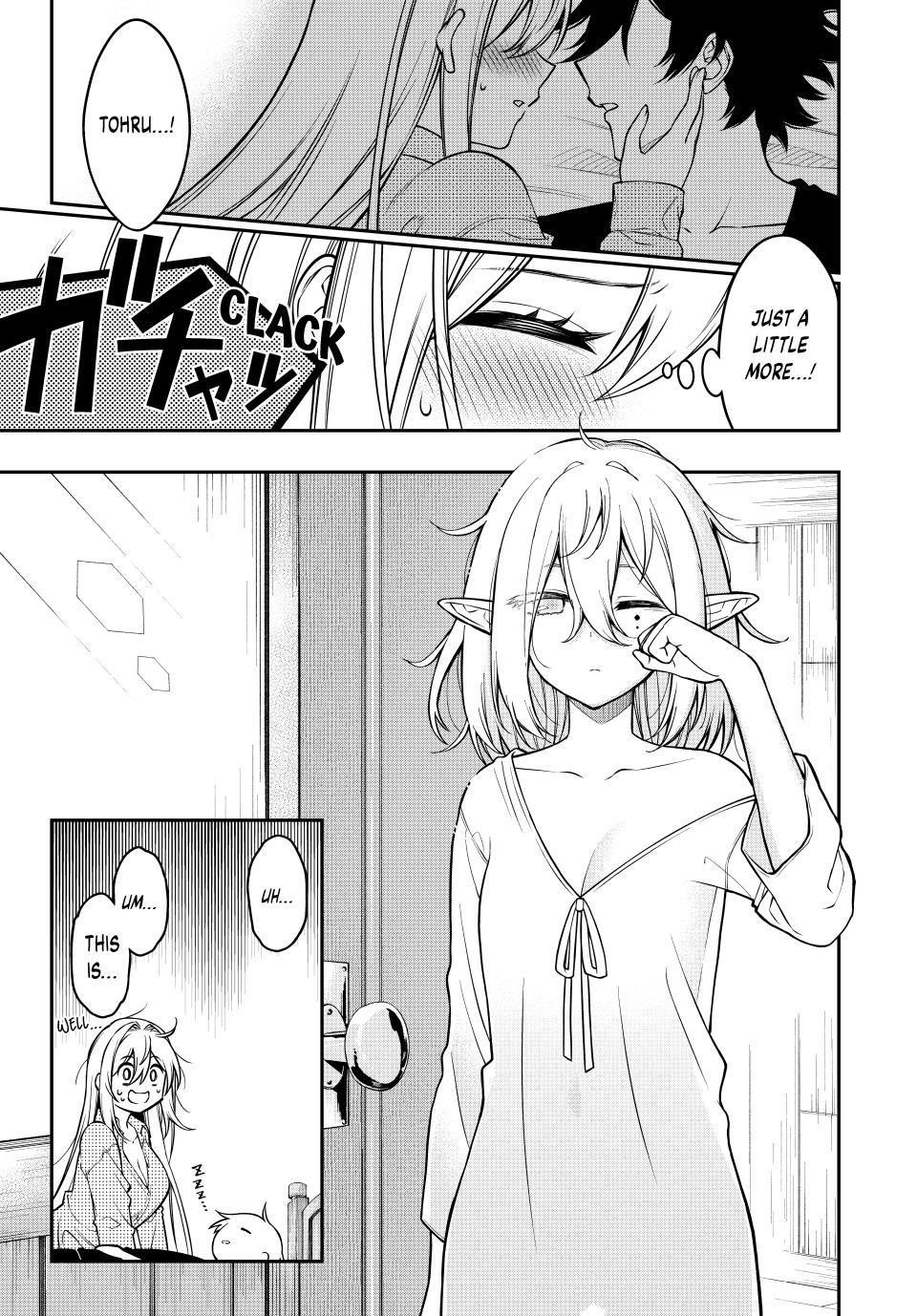 The Reincarnated Inferior Magic Swordsman Chapter 95 - Page 12