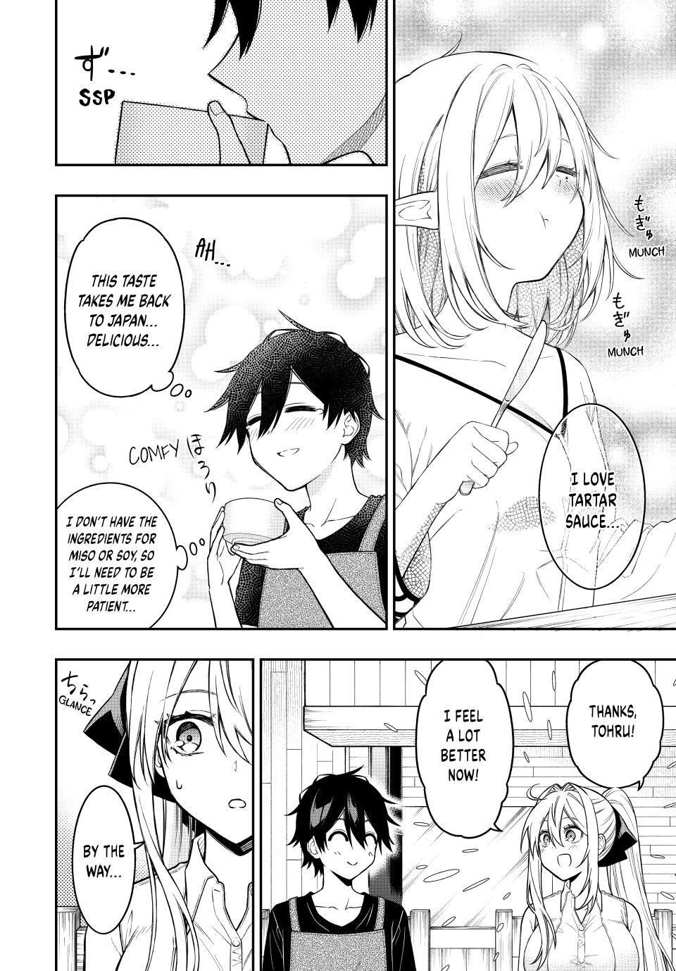 The Reincarnated Inferior Magic Swordsman Chapter 96 - Page 10