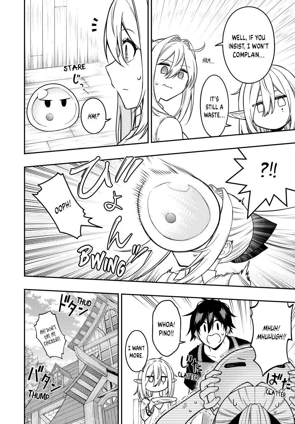 The Reincarnated Inferior Magic Swordsman Chapter 96 - Page 12