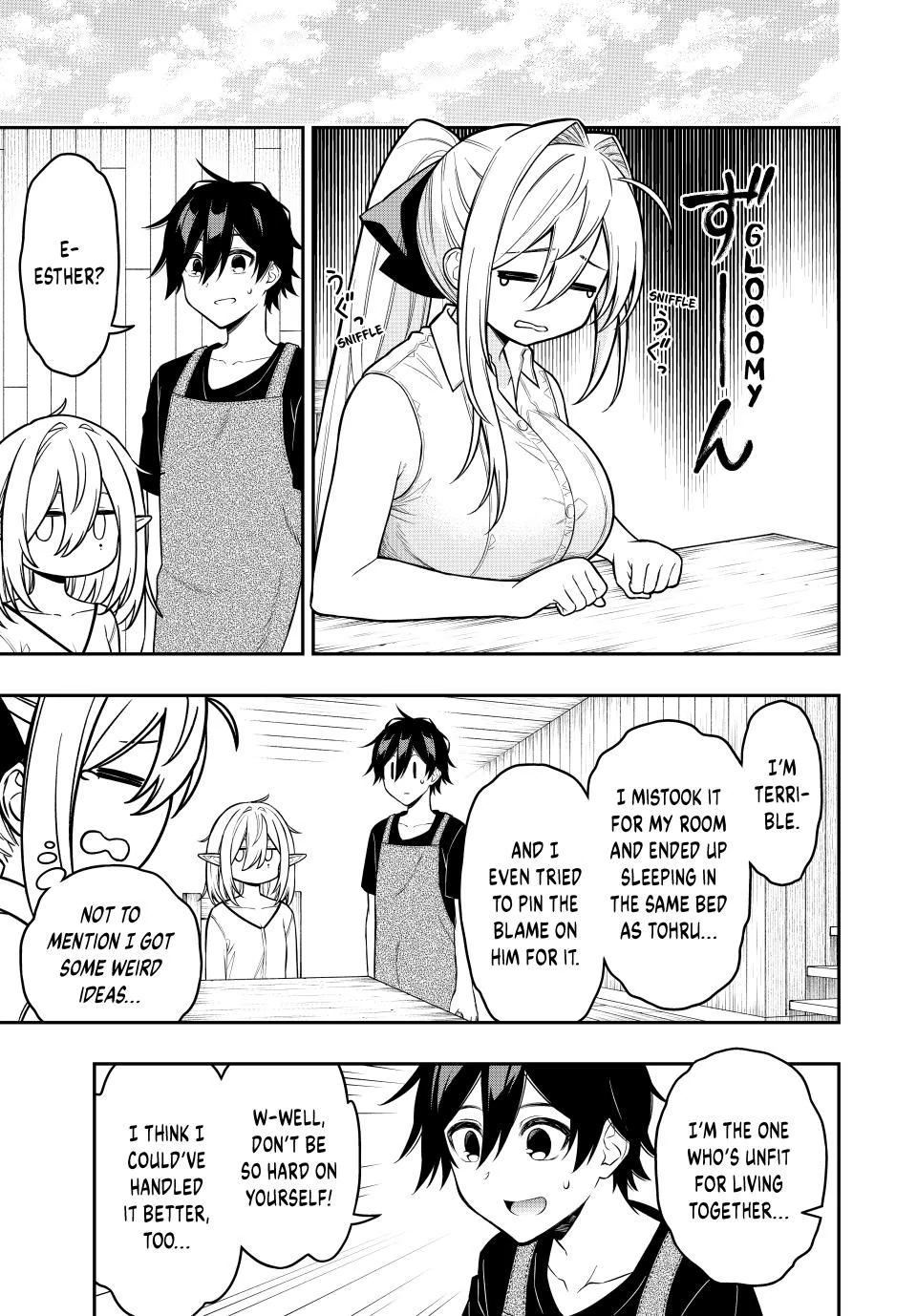 The Reincarnated Inferior Magic Swordsman Chapter 96 - Page 4