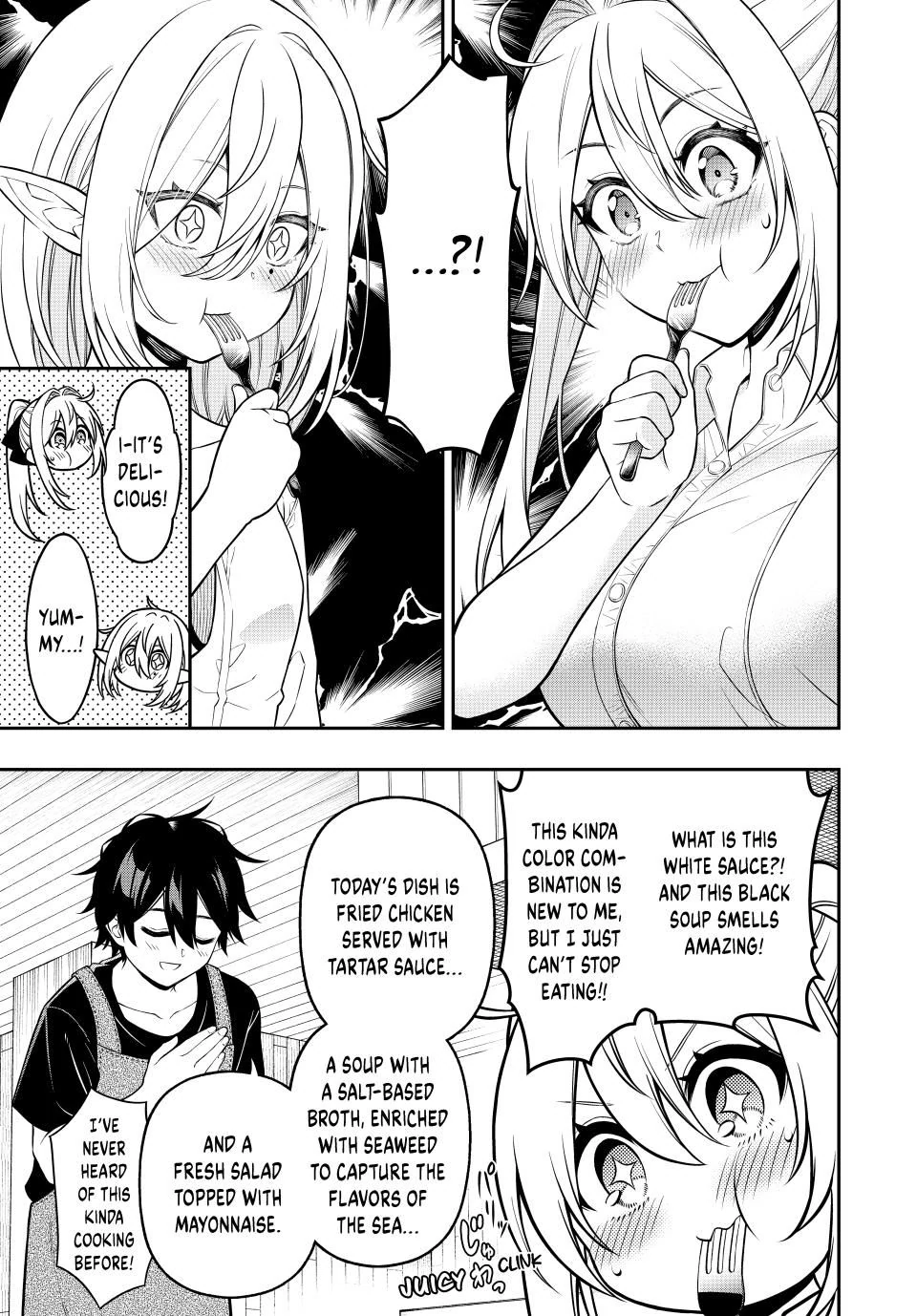 The Reincarnated Inferior Magic Swordsman Chapter 96 - Page 7