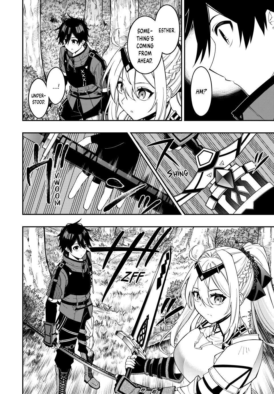 The Reincarnated Inferior Magic Swordsman Chapter 97 - Page 11