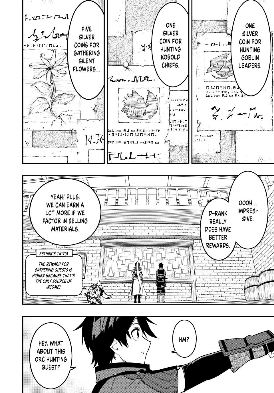 The Reincarnated Inferior Magic Swordsman Chapter 97 - Page 2