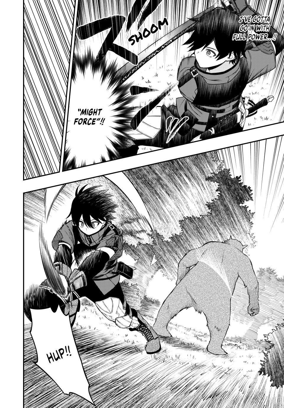 The Reincarnated Inferior Magic Swordsman Chapter 98 - Page 4