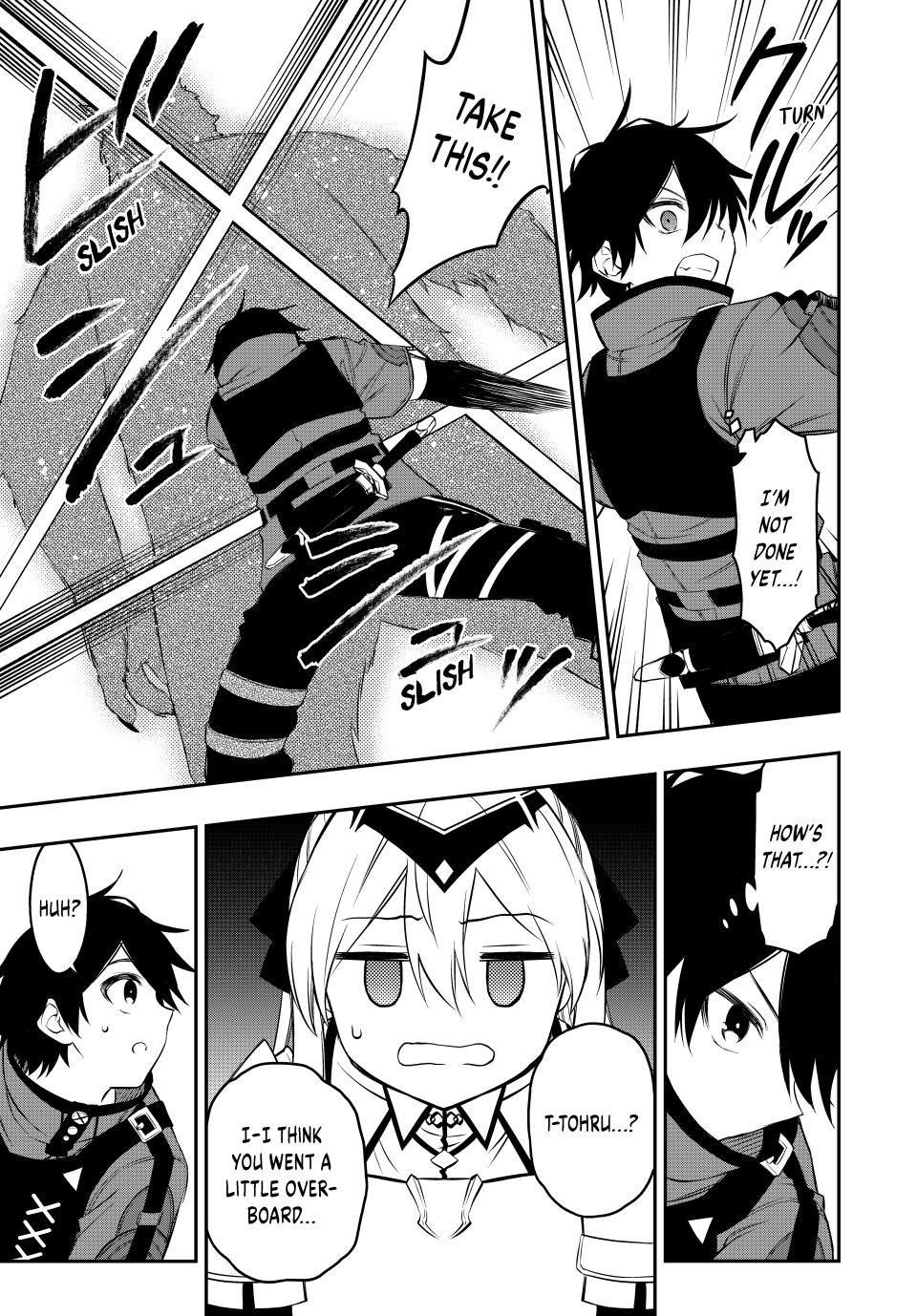 The Reincarnated Inferior Magic Swordsman Chapter 98 - Page 5