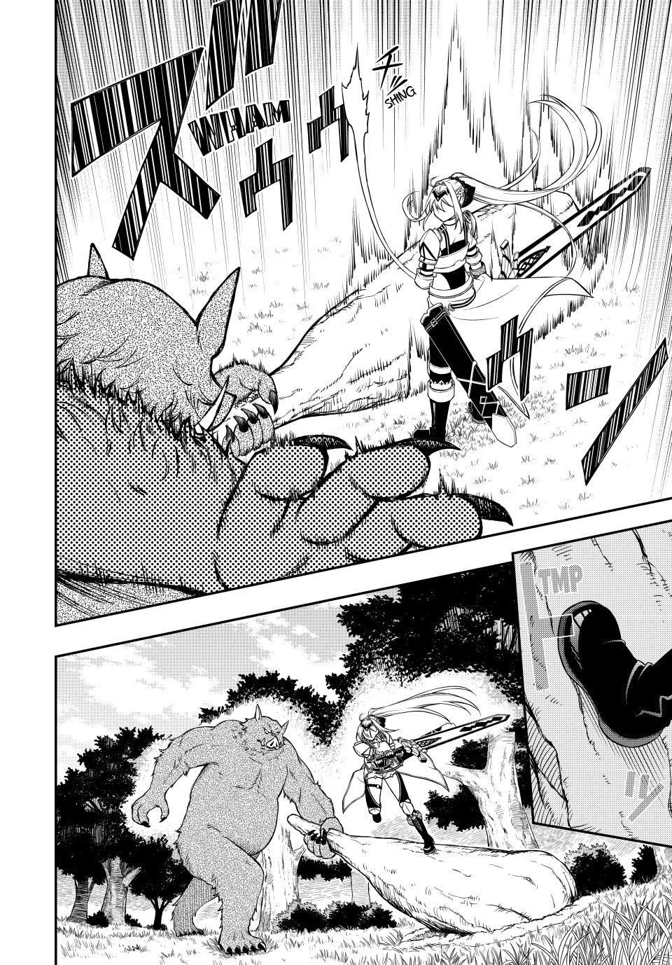 The Reincarnated Inferior Magic Swordsman Chapter 98 - Page 7