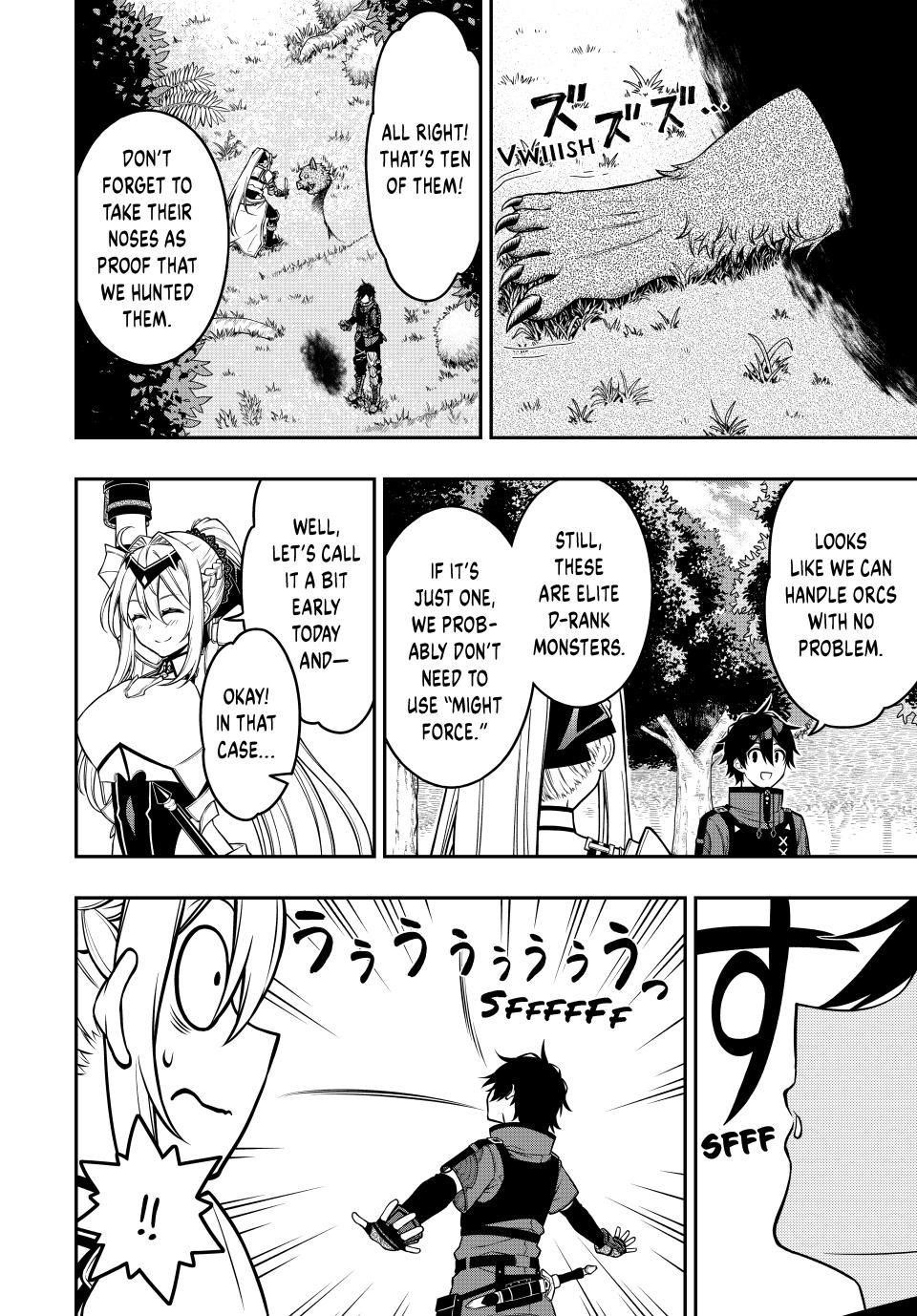 The Reincarnated Inferior Magic Swordsman Chapter 98 - Page 9