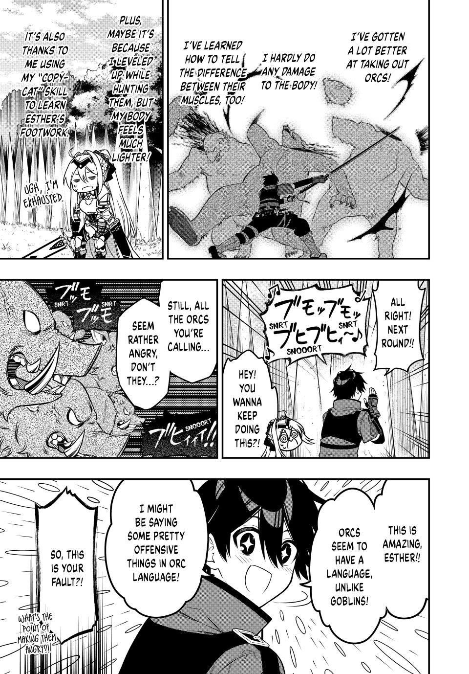 The Reincarnated Inferior Magic Swordsman Chapter 99 - Page 9