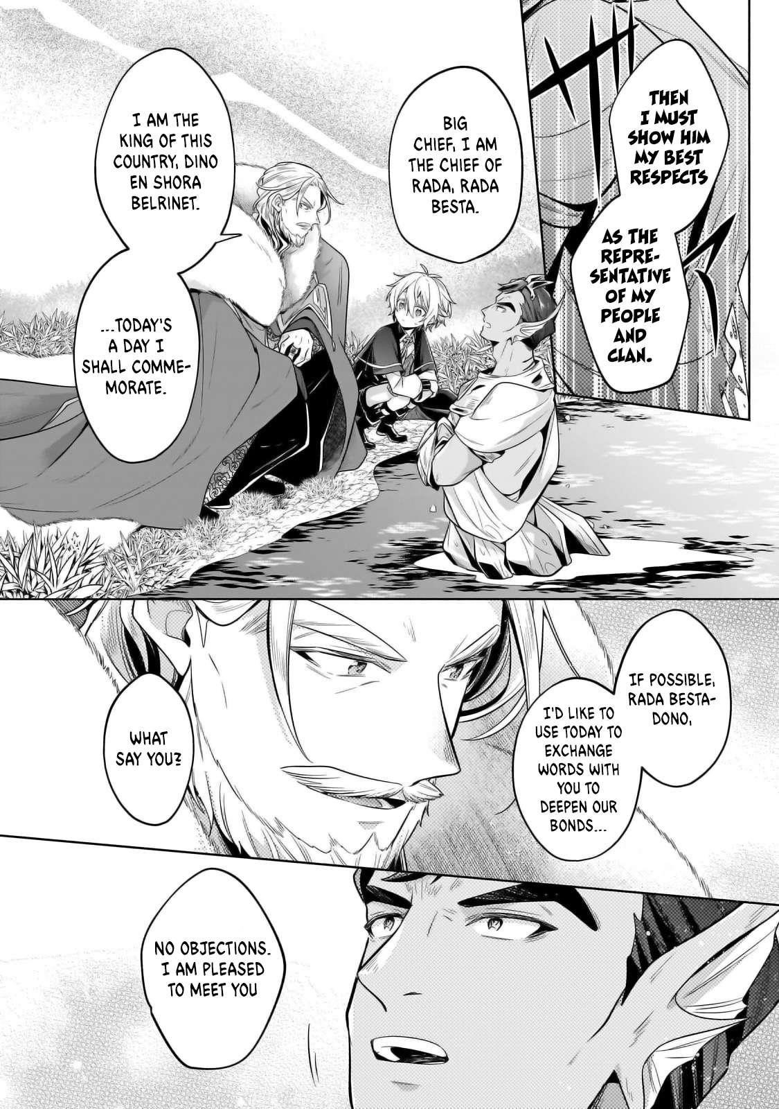 Fun Territory Defense by the Optimistic Lord Chapter 33.2 - Page 7