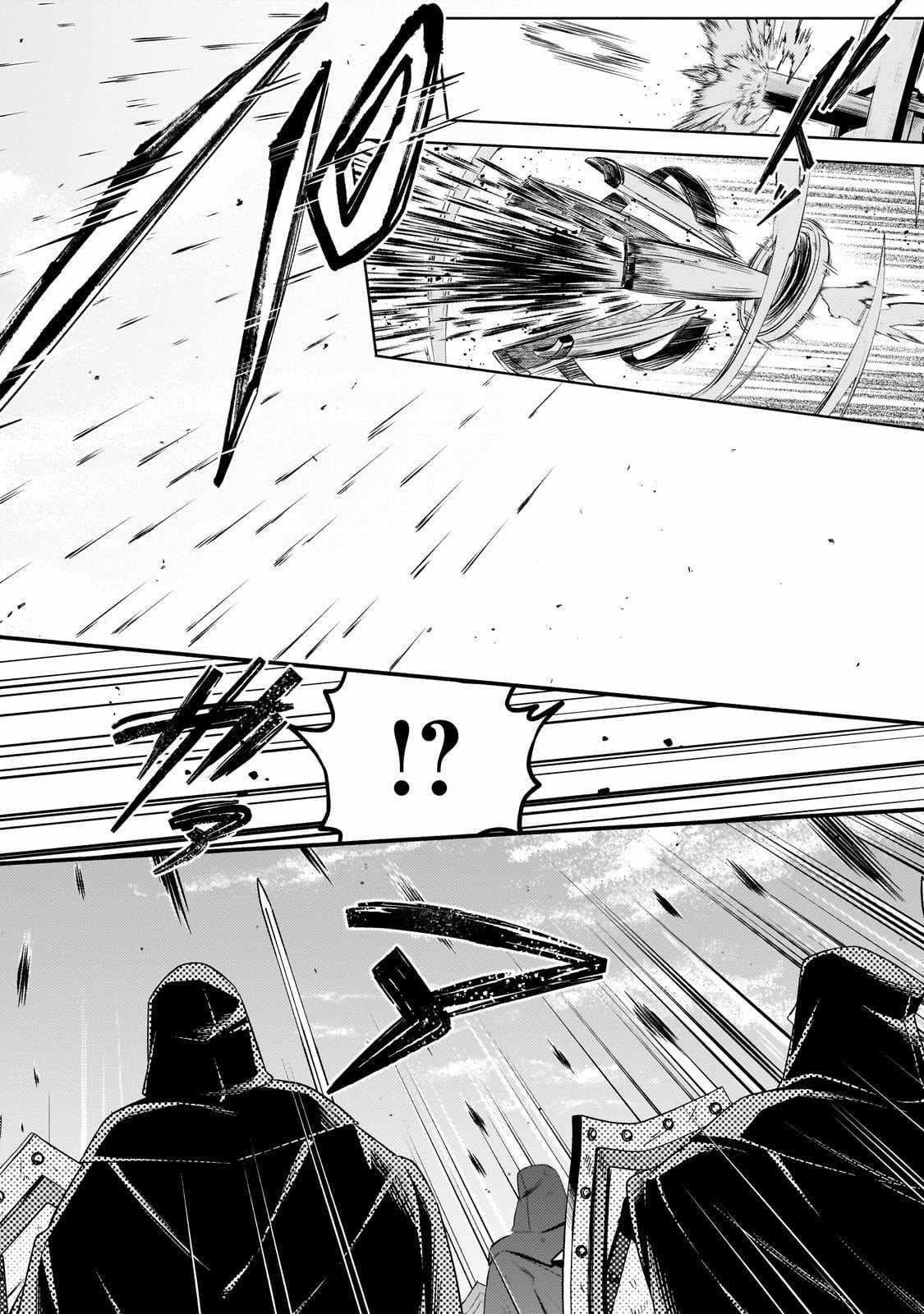 Fun Territory Defense by the Optimistic Lord Chapter 35.2 - Page 10