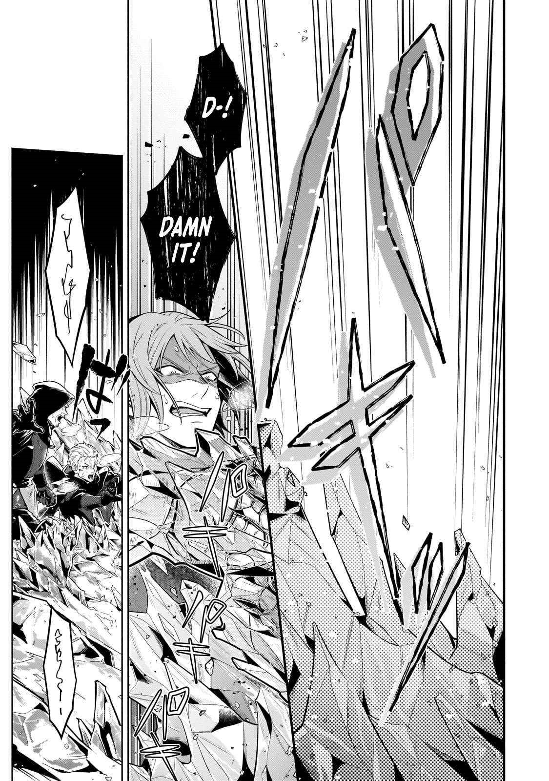 Fun Territory Defense by the Optimistic Lord Chapter 35.3 - Page 9