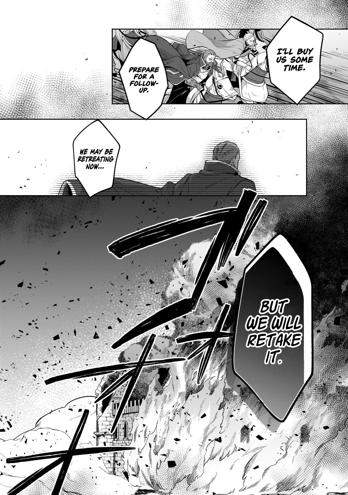 Fun Territory Defense by the Optimistic Lord Chapter 38.1 - Page 2